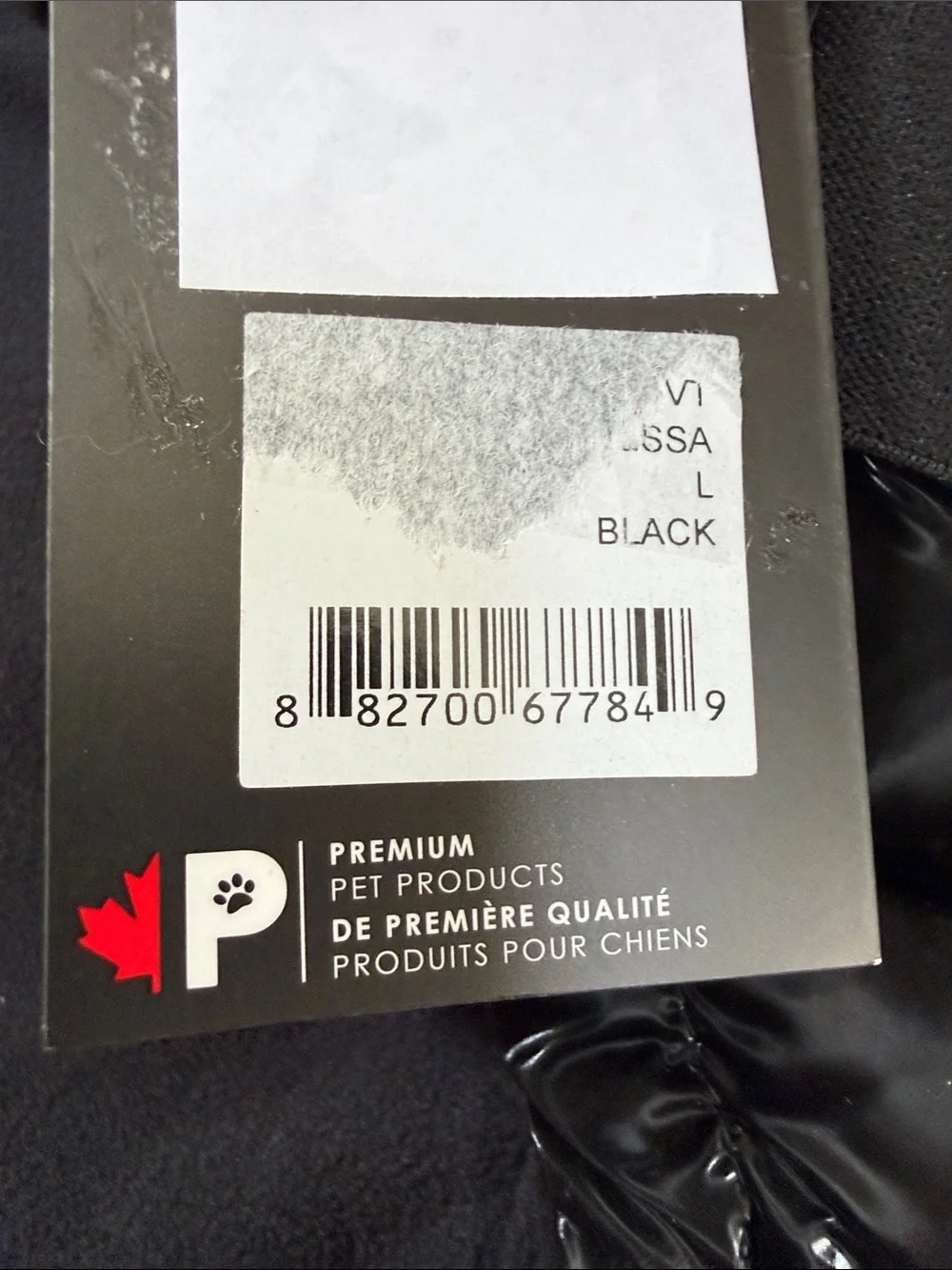 Pajar Dog Black Quilted Puffer Vest/Jacket with Faux Fur Collar and Belt. Size L